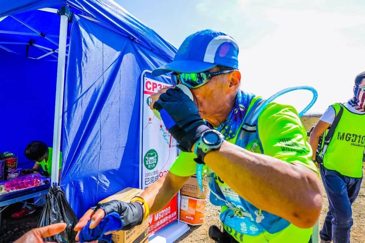 雄关漫道，挑战极限的时刻已至的简单介绍